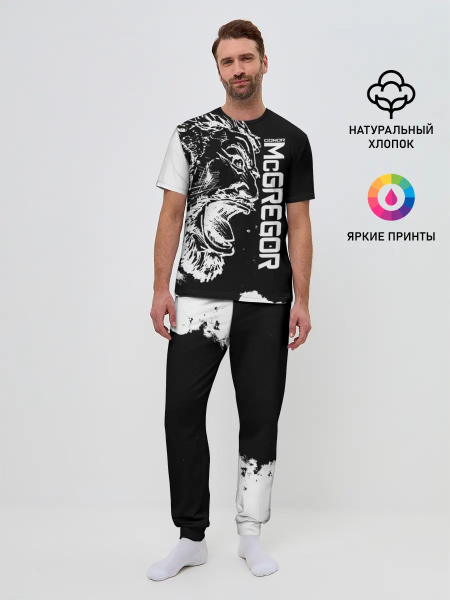 Мужская пижама с брюками / Конор МакГрегор