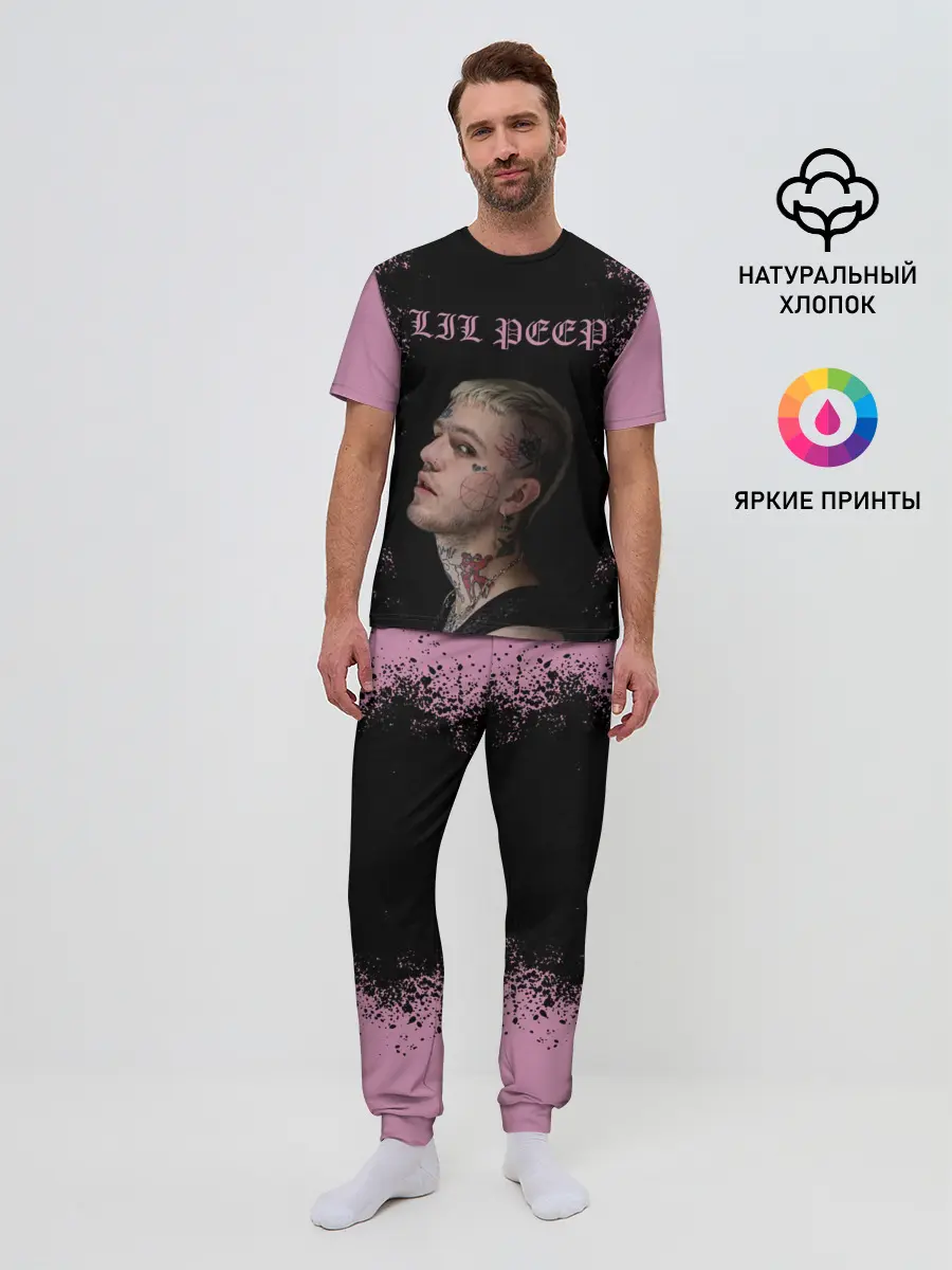 Мужская пижама с брюками / LiL PEEP