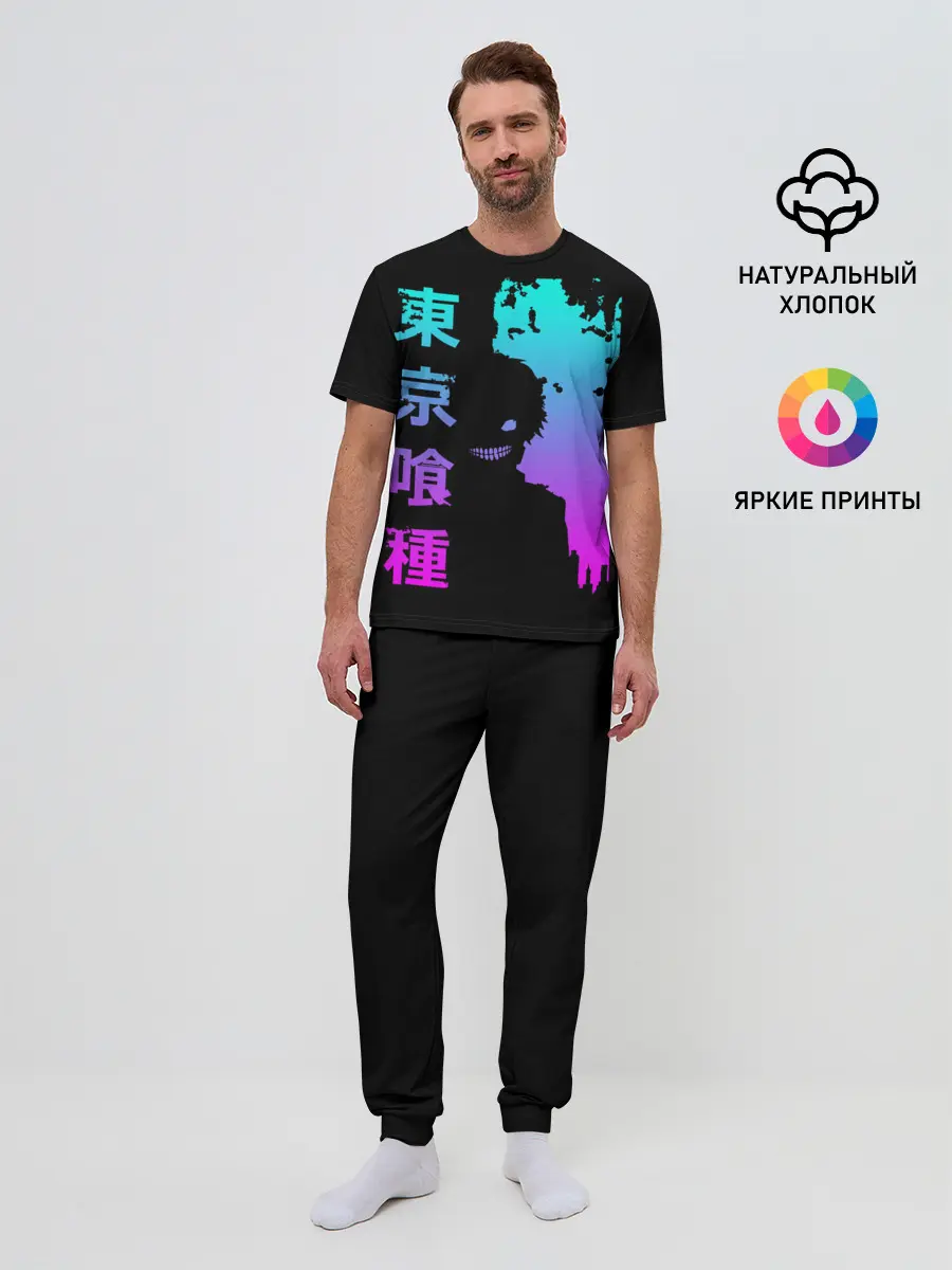 Мужская пижама с брюками / Tokyo Ghoul