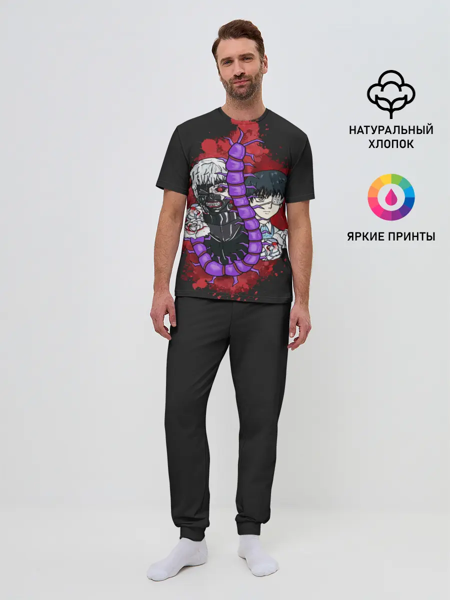 Мужская пижама с брюками / Токийский гуль