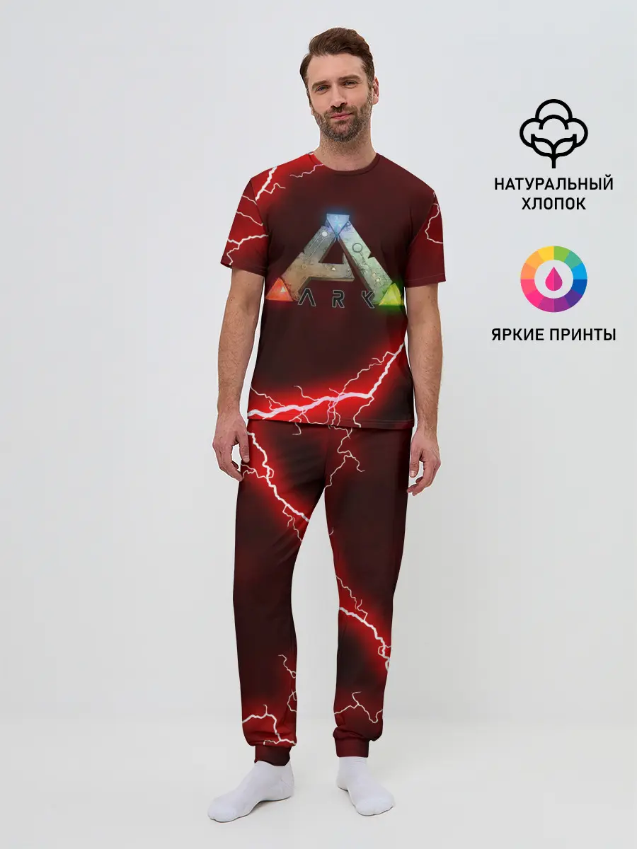 Мужская пижама с брюками / Ark Survival Evolved