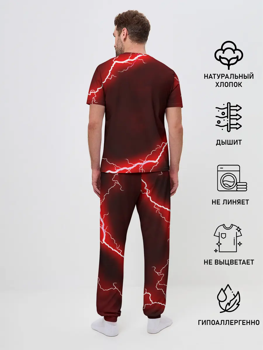 Мужская пижама с брюками / Ark Survival Evolved