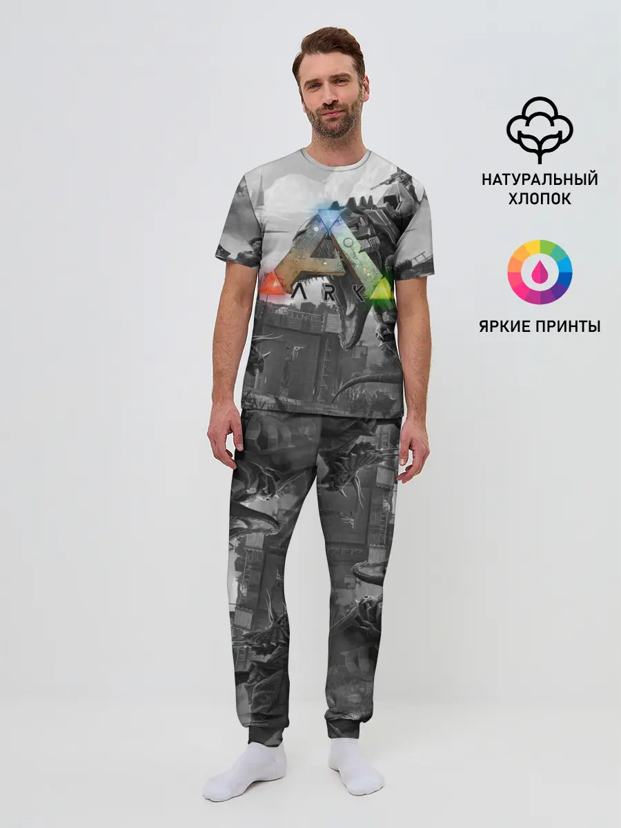 Мужская пижама с брюками / Ark Survival Evolved