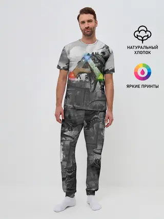 Мужская пижама с брюками / Ark Survival Evolved