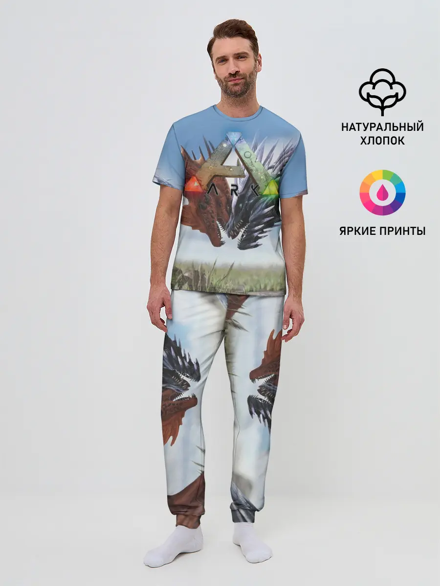Мужская пижама с брюками / Ark Survival Evolved