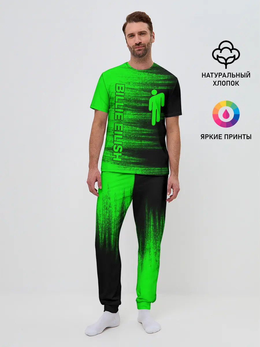 Мужская пижама с брюками / BILLIE EILISH