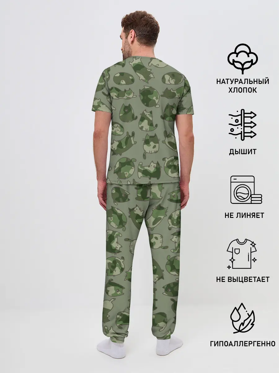 Мужская пижама с брюками / Камуфляж с котиками