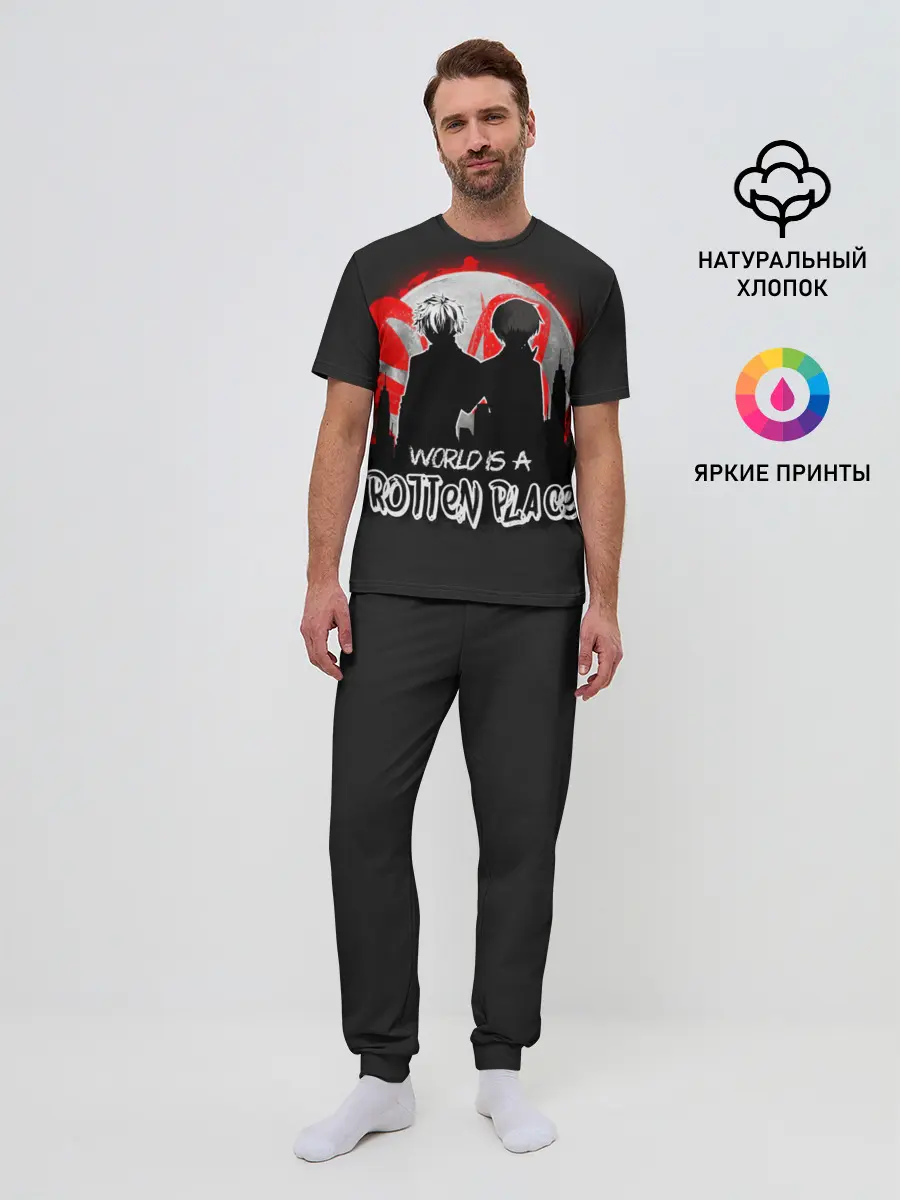 Мужская пижама с брюками / Токийский гуль