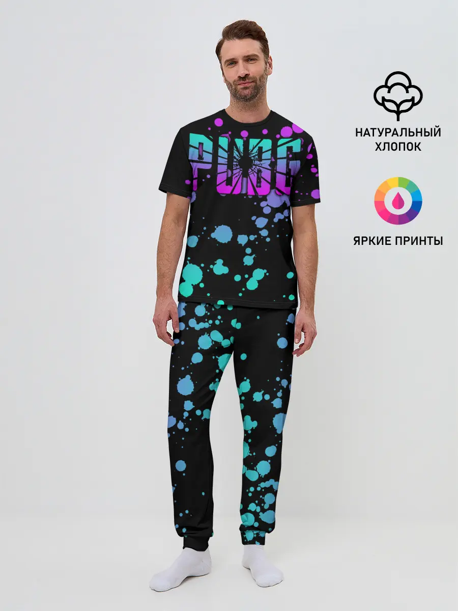 Мужская пижама с брюками / PUBG