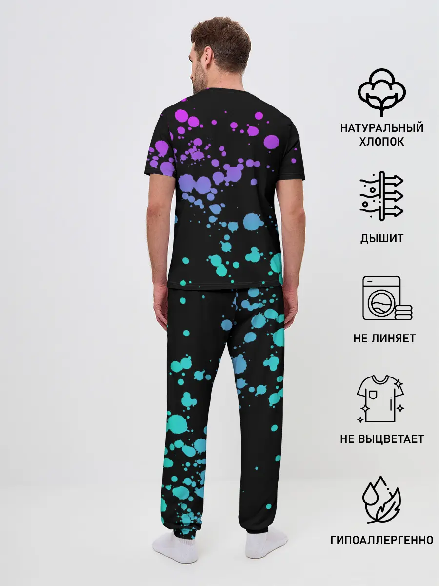 Мужская пижама с брюками / PUBG