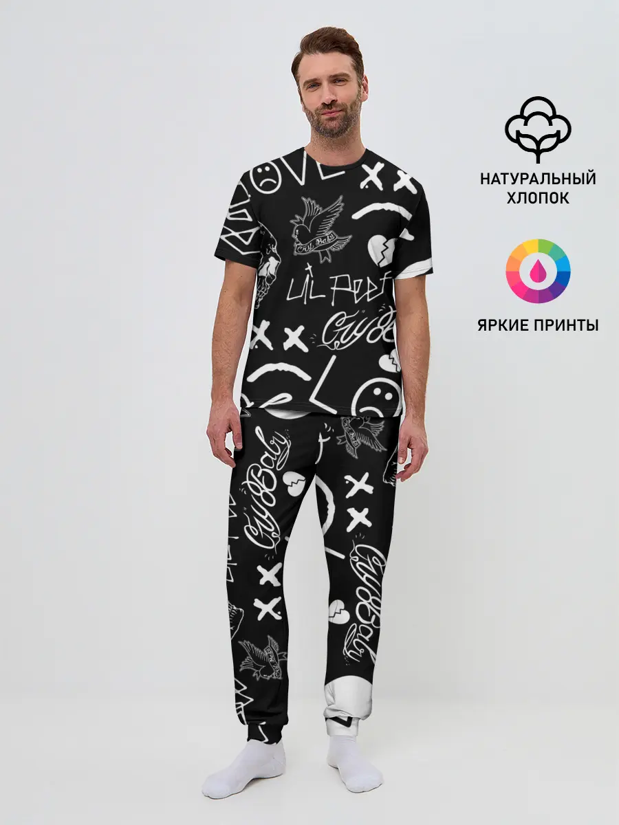 Мужская пижама с брюками / Lil Peep