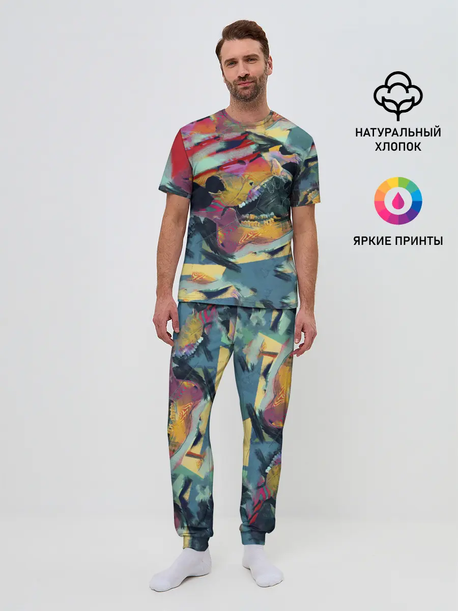 Мужская пижама с брюками / Абстрактный рисунок