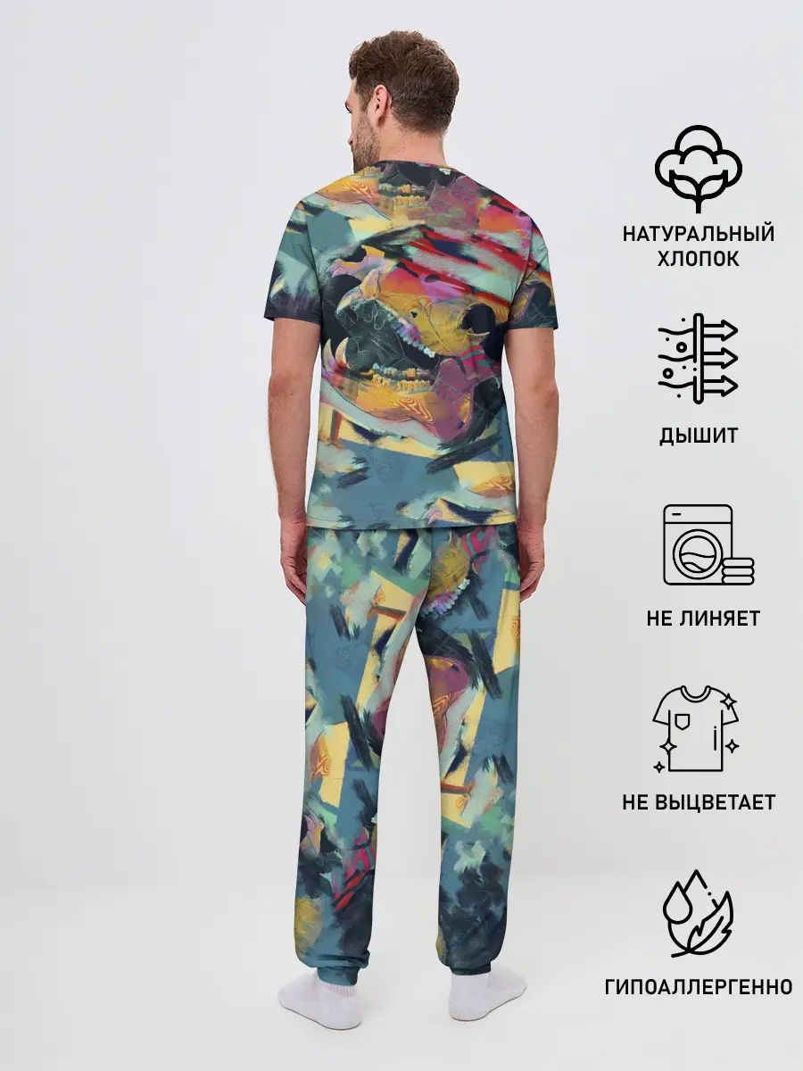 Мужская пижама с брюками / Абстрактный рисунок