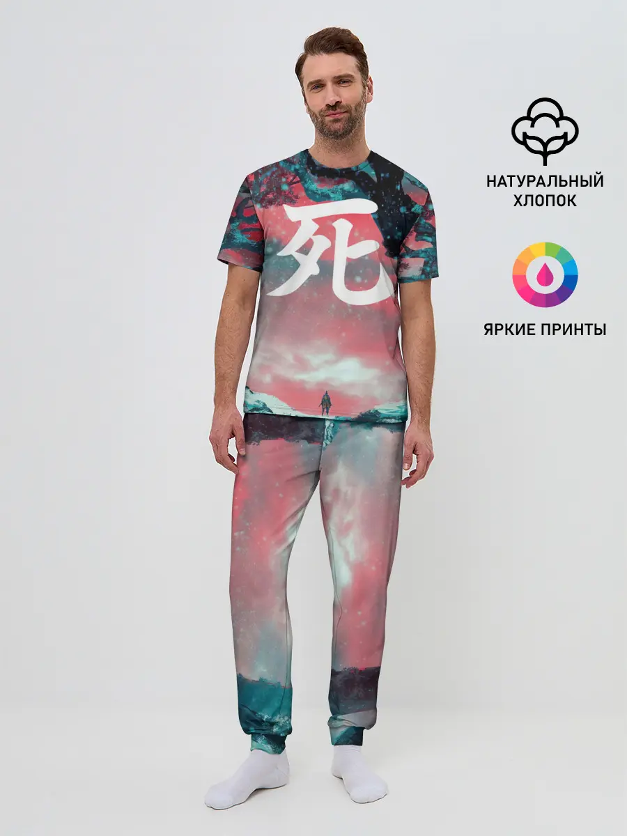 Мужская пижама с брюками / Sekiro shadows die twice
