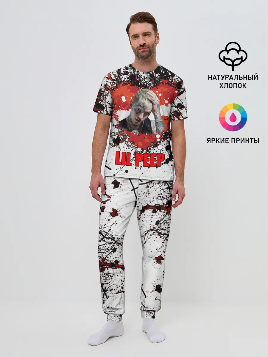Мужская пижама с брюками / Lil Peep