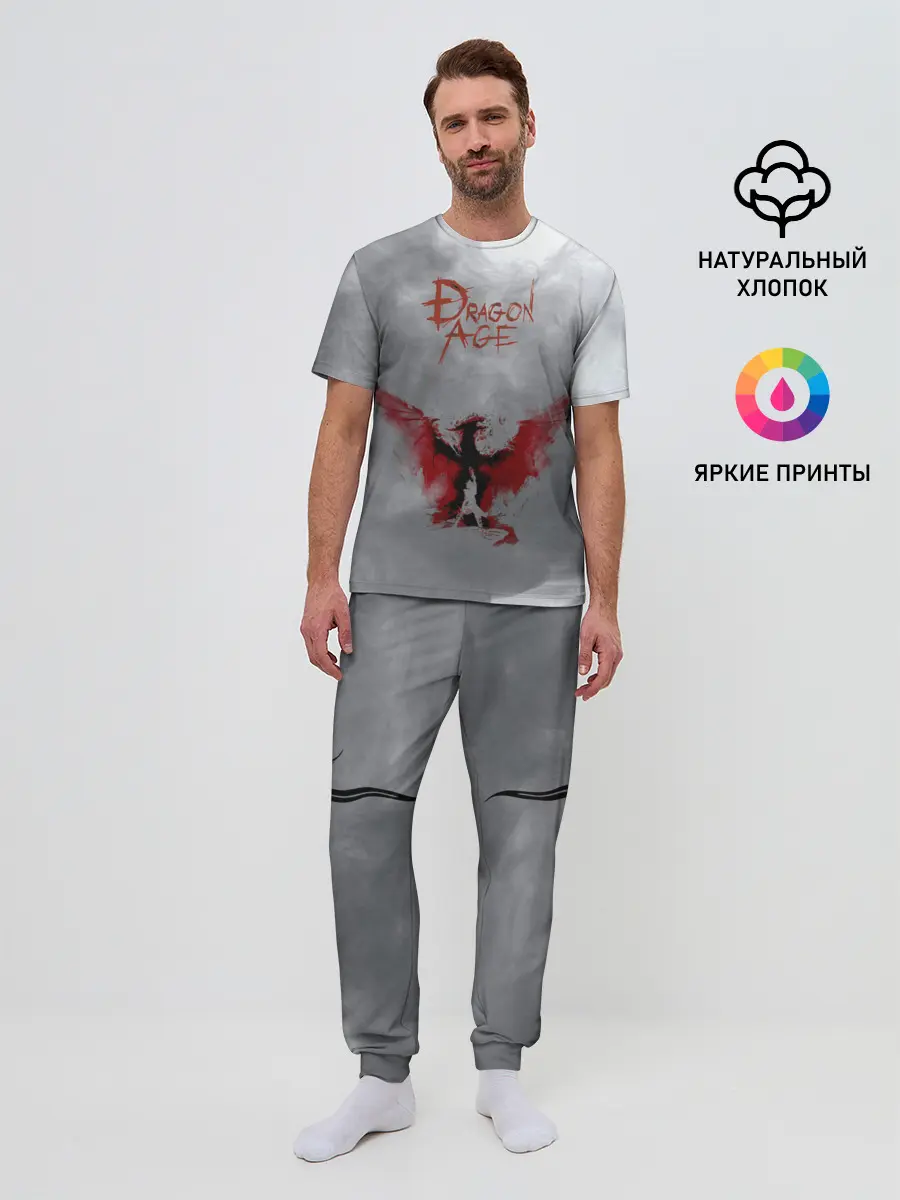 Мужская пижама с брюками / Dragon Age