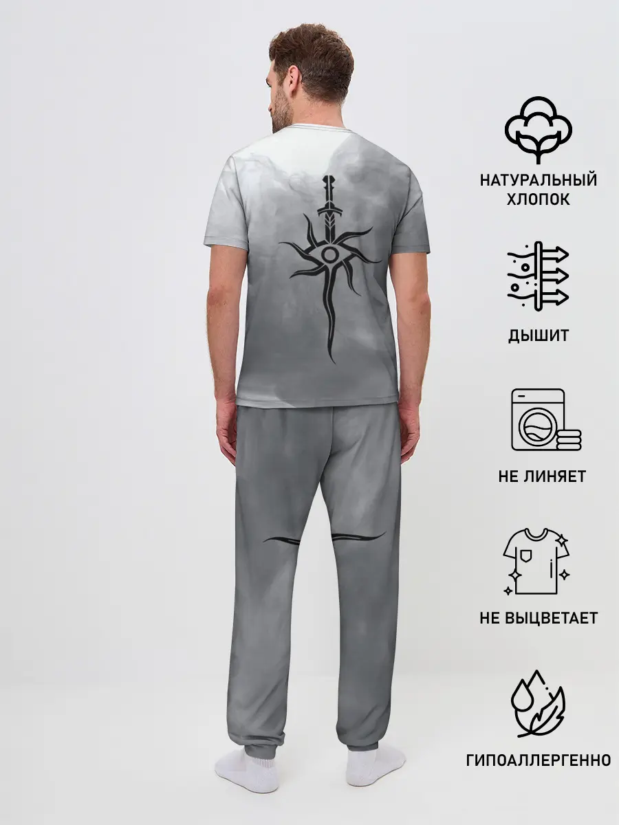 Мужская пижама с брюками / Dragon Age