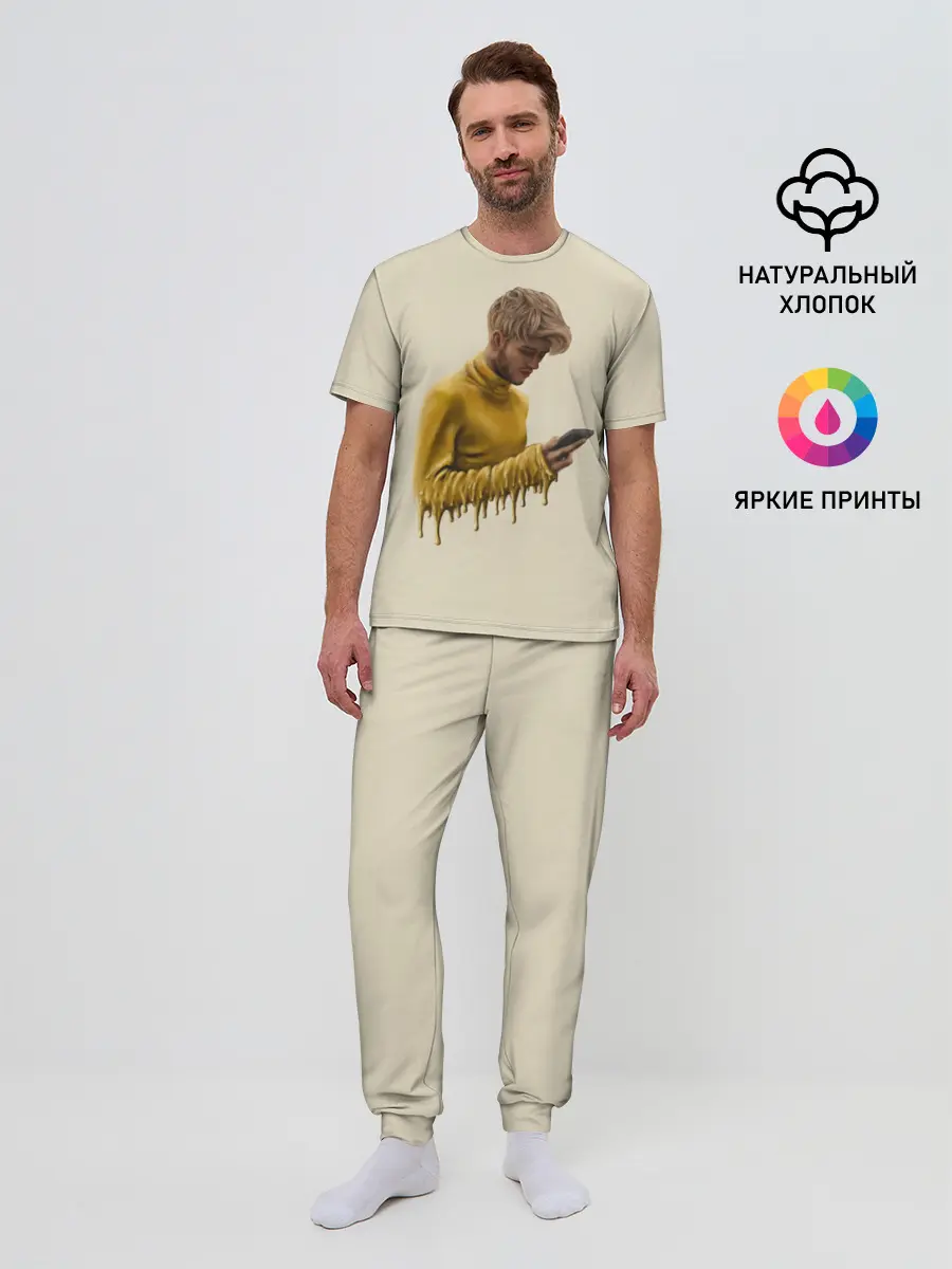 Мужская пижама с брюками / Lil Peep