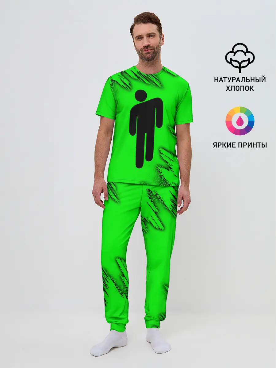 Мужская пижама с брюками / BILLIE EILISH