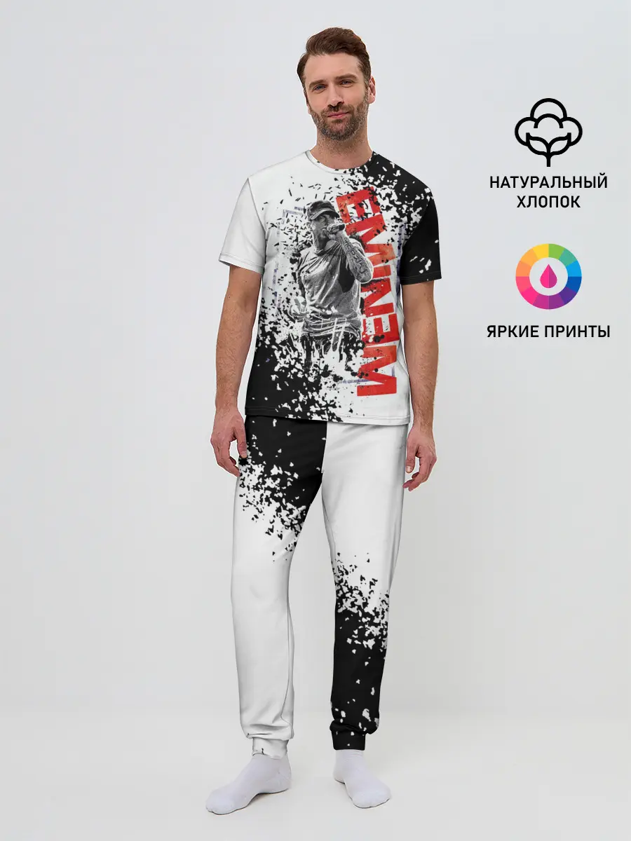 Мужская пижама с брюками / EMINEM.