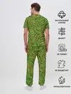 Мужская пижама с брюками / Необычный камуфляж