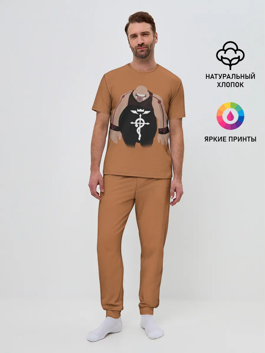 Мужская пижама с брюками / Стальной алхимик