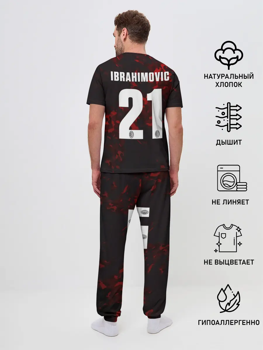 Мужская пижама с брюками / Ибрагимович