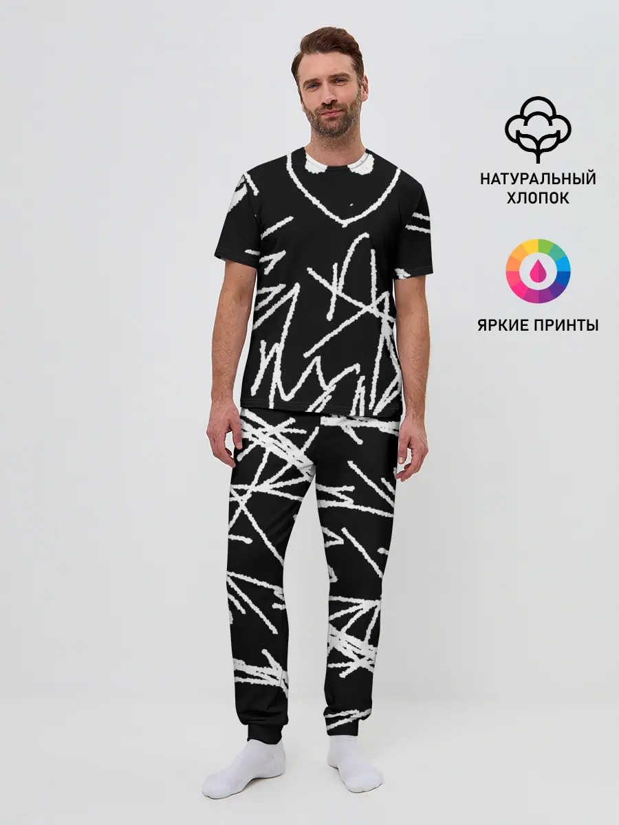 Мужская пижама с брюками / Schizophrenia