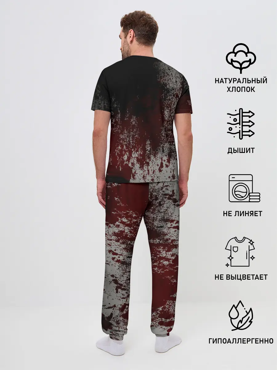 Мужская пижама с брюками / GGEZ