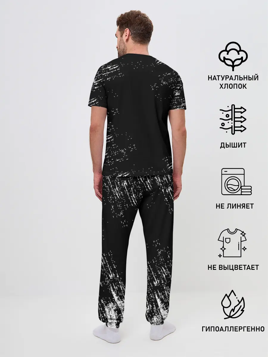 Мужская пижама с брюками / EMINEM