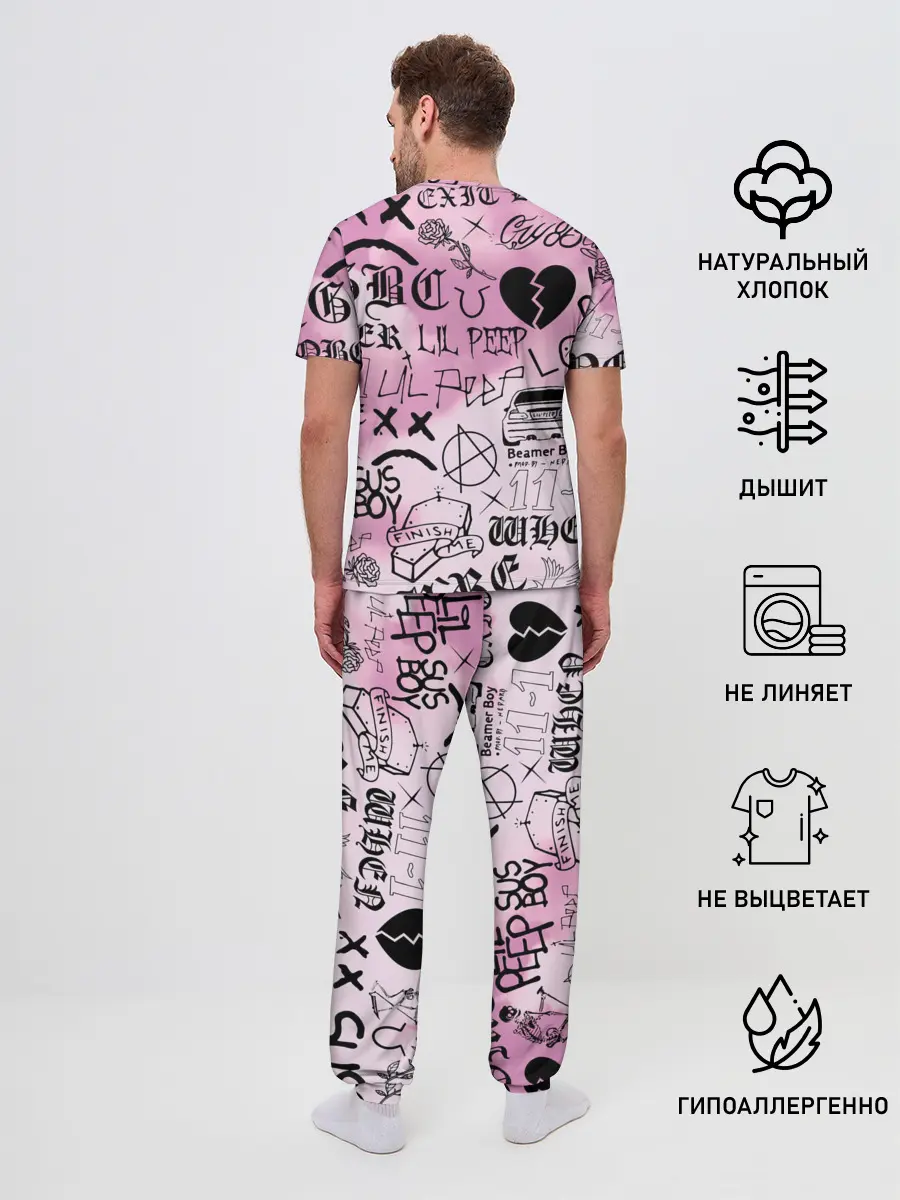 Мужская пижама с брюками / LIL PEEP.