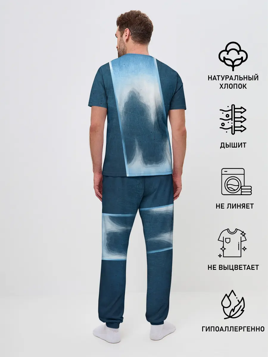 Мужская пижама с брюками / Гандболистка