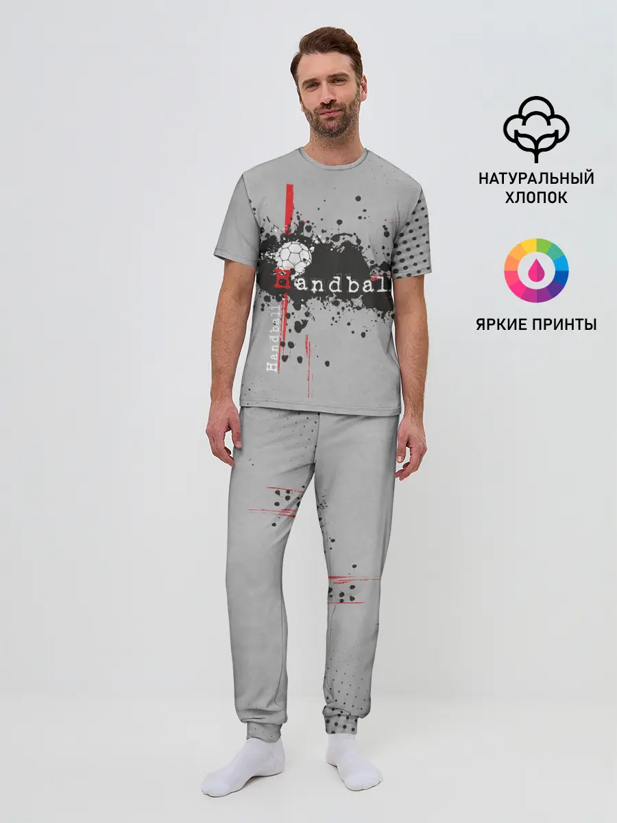 Мужская пижама с брюками / Handball