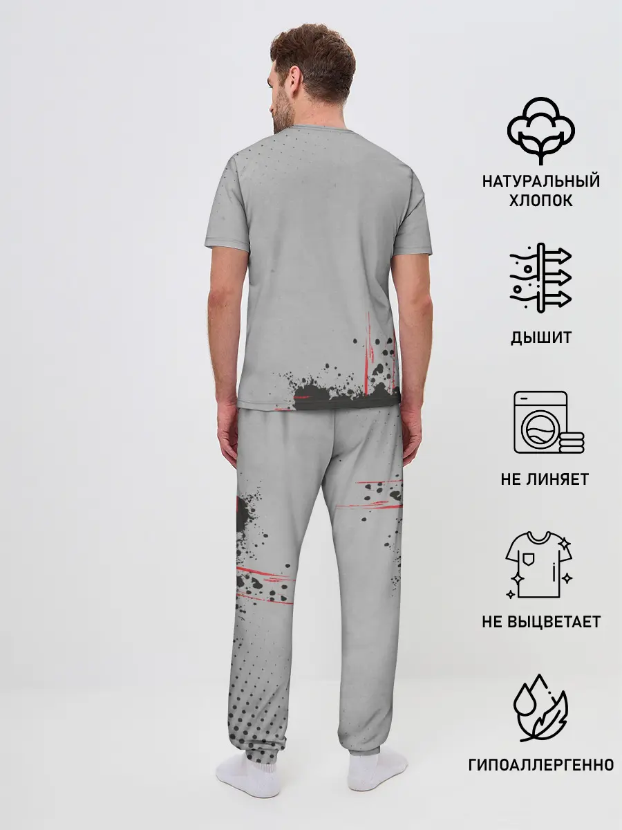 Мужская пижама с брюками / Handball