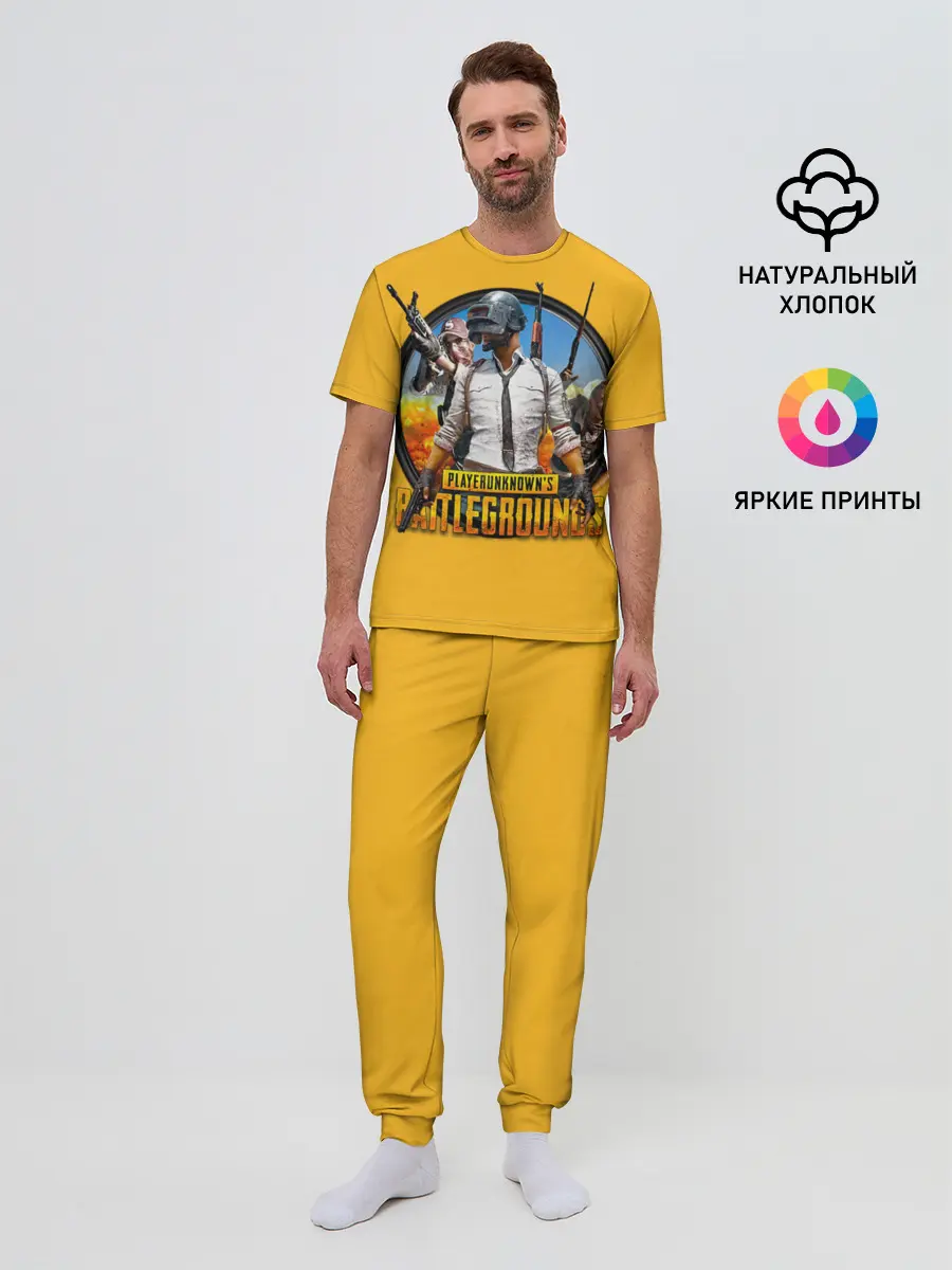 Мужская пижама с брюками / PUBG