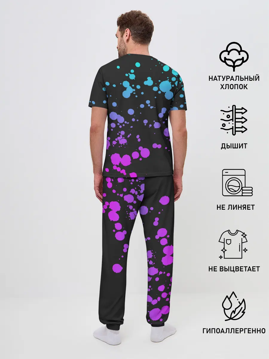 Мужская пижама с брюками / PUBG