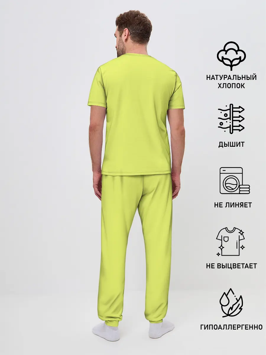 Мужская пижама с брюками / BILLIE EILISH.