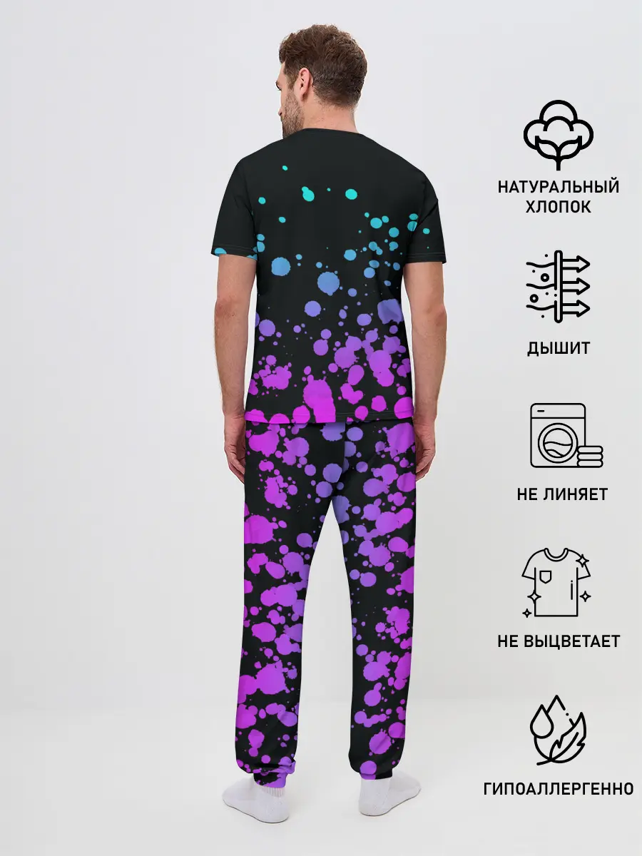 Мужская пижама с брюками / PUBG