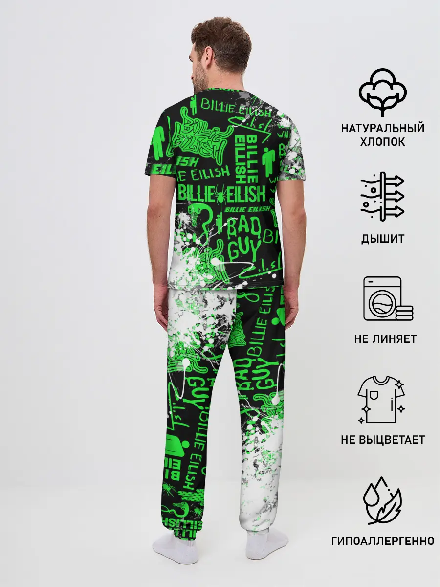 Мужская пижама с брюками / BILLIE EILISH.