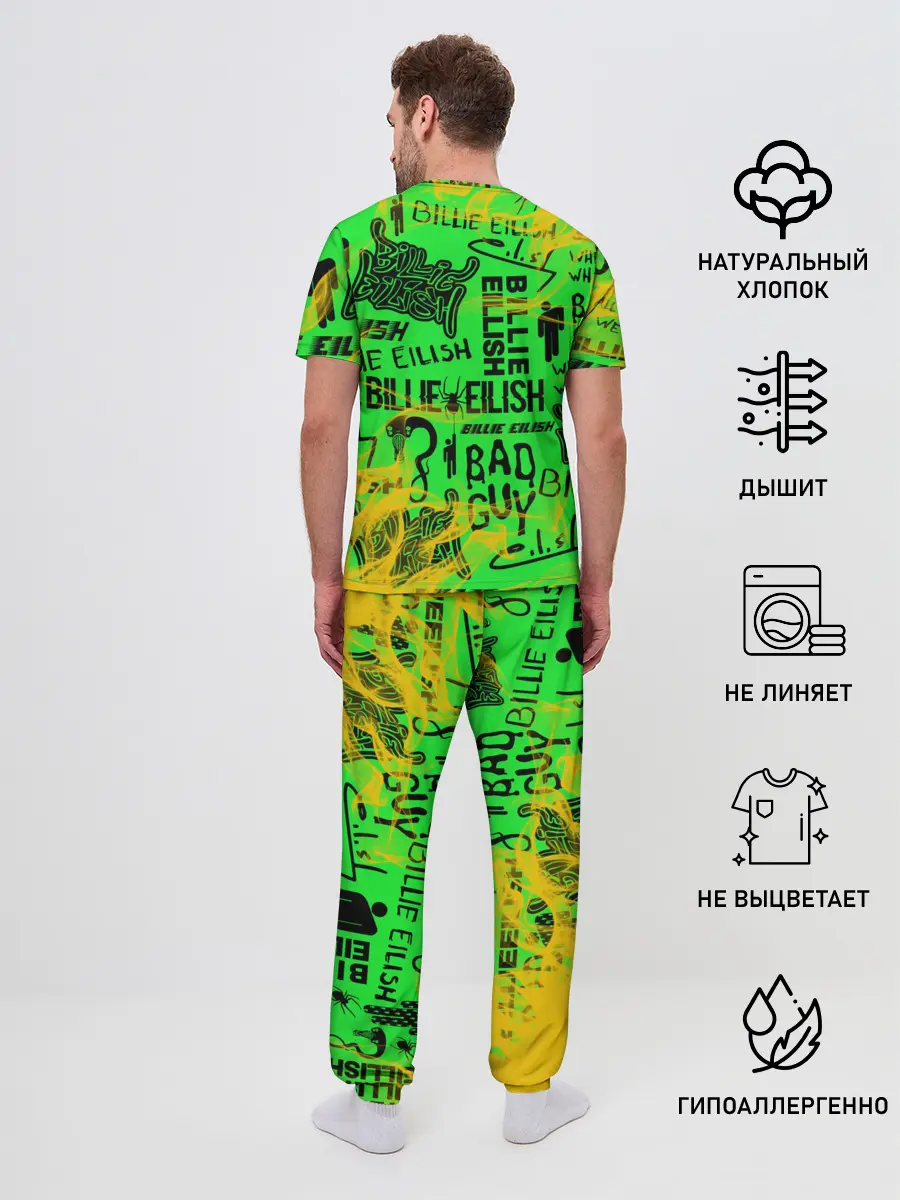 Мужская пижама с брюками / BILLIE EILISH.