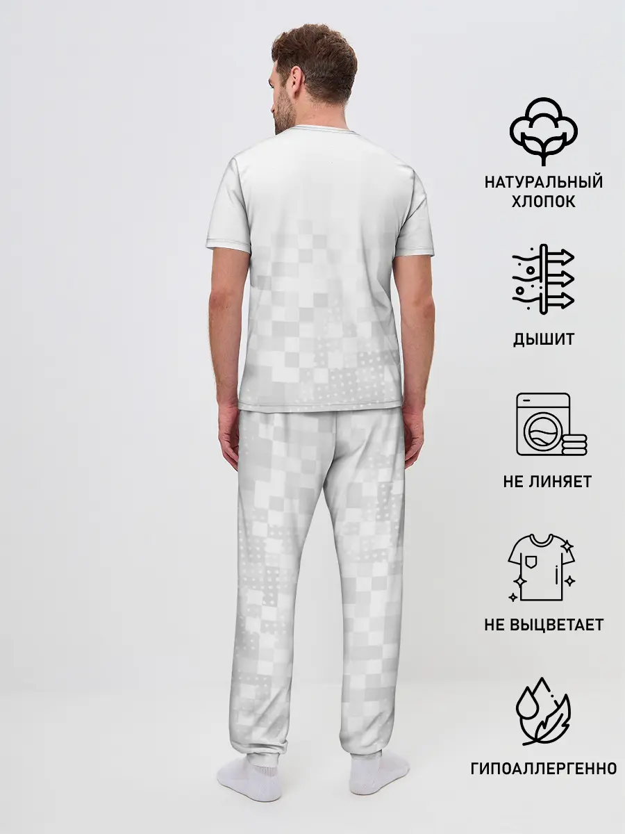 Мужская пижама с брюками / PORTAL 2 | ПОРТАЛ 2 ЧЕЛЛ