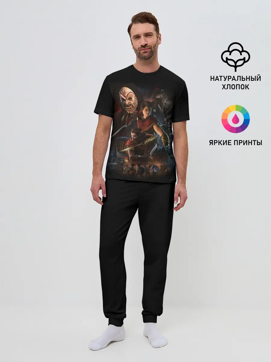 Мужская пижама с брюками / ASSASSINS CREED