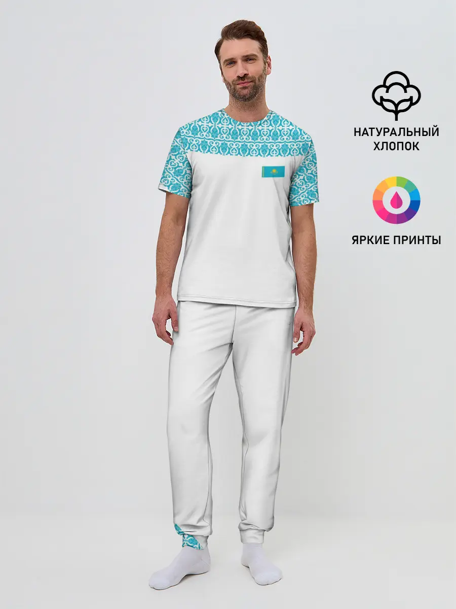 Мужская пижама с брюками / Казахстан Форма