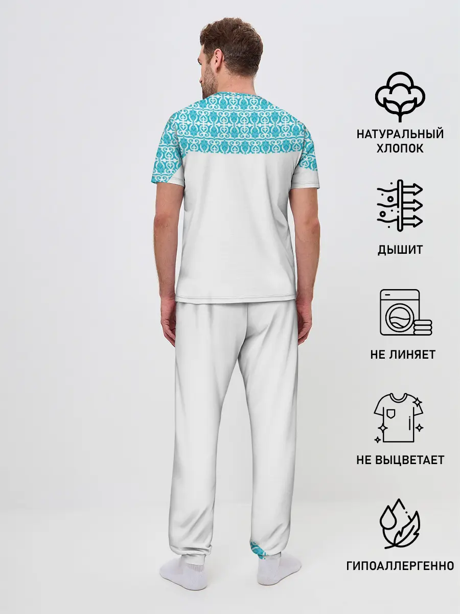 Мужская пижама с брюками / Казахстан Форма