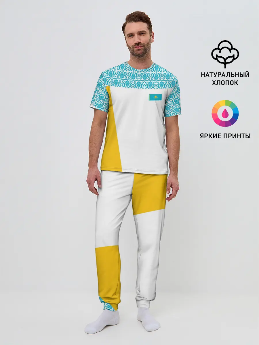 Мужская пижама с брюками / Казахстан Форма