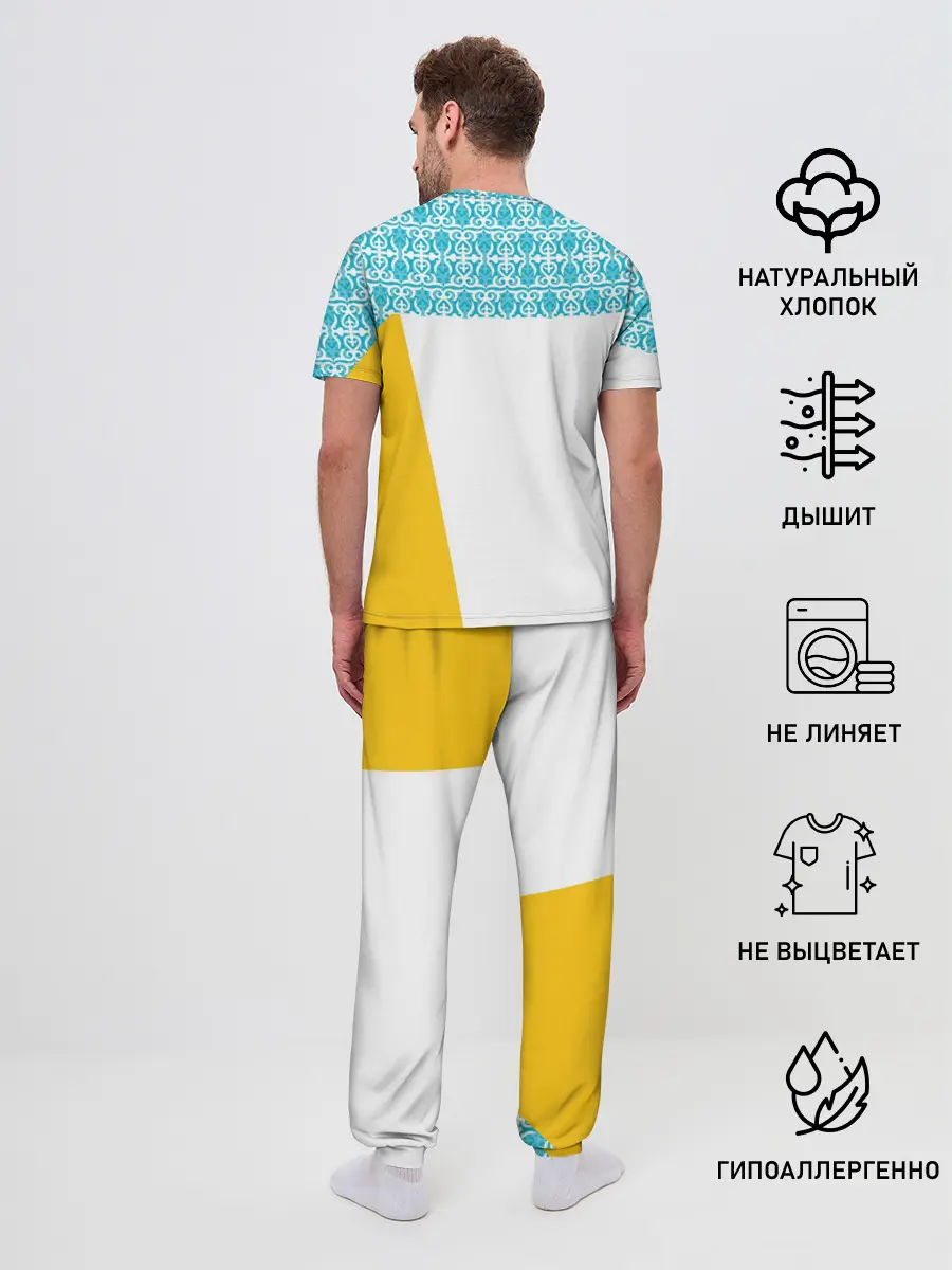 Мужская пижама с брюками / Казахстан Форма