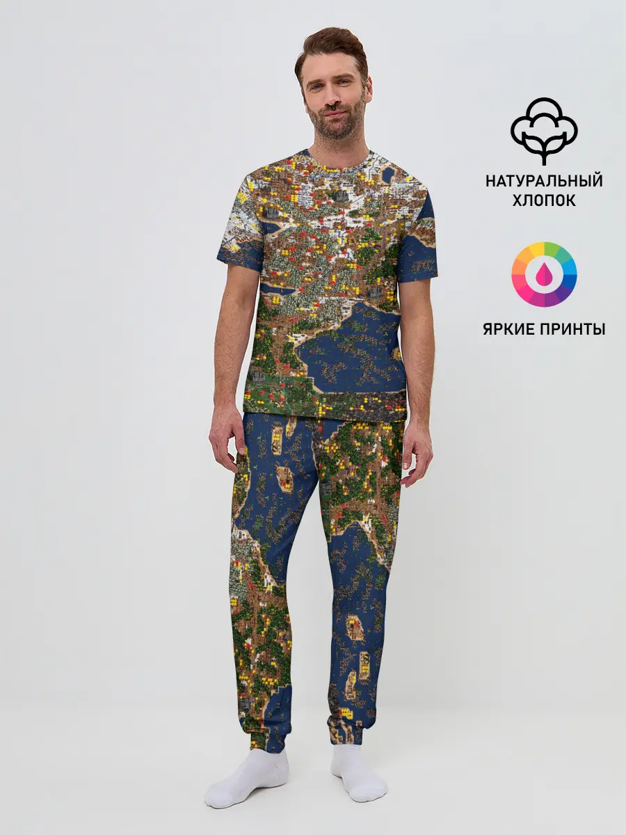Мужская пижама с брюками / Герои 3 Карта
