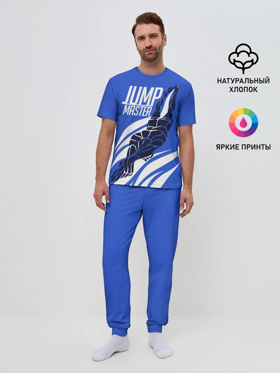Мужская пижама с брюками / Jump master
