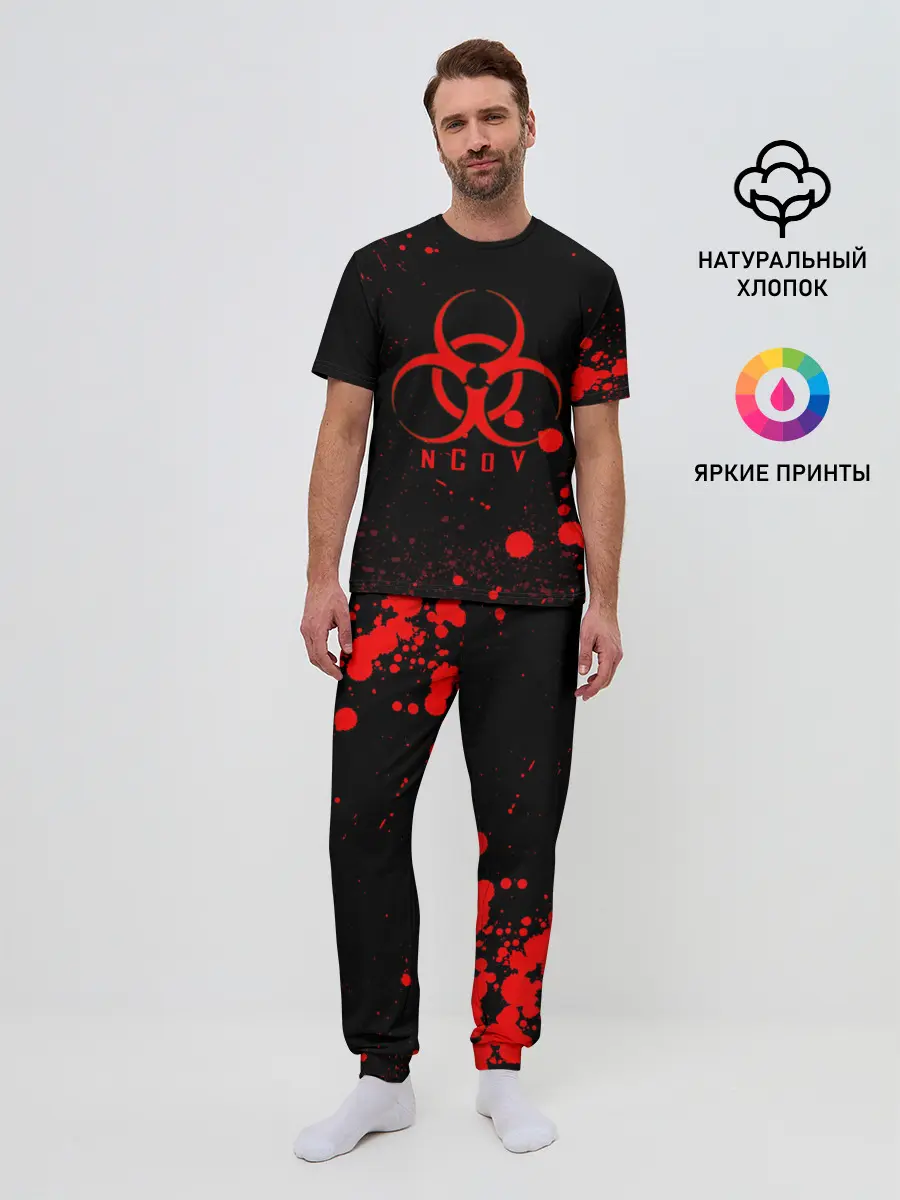 Мужская пижама с брюками / nCoV | Коронавирус
