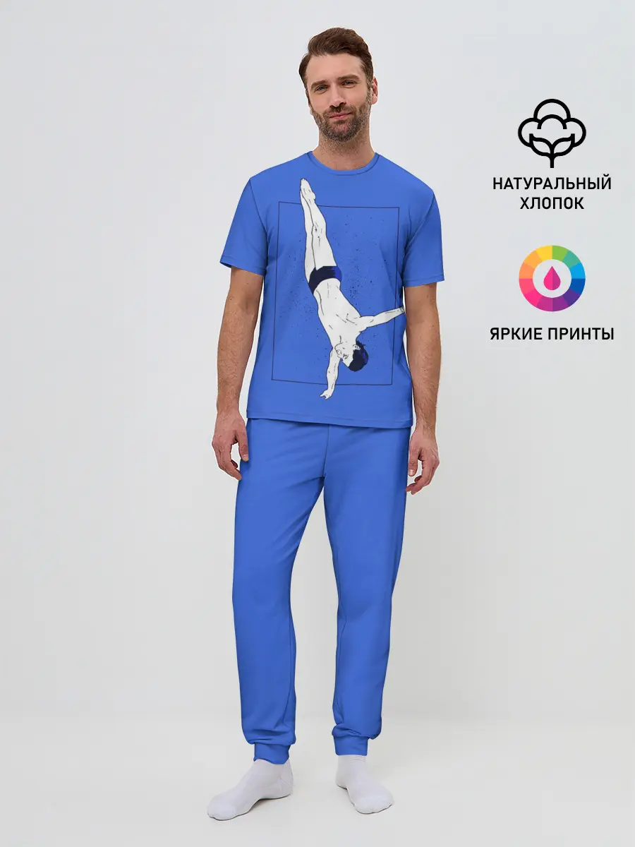 Мужская пижама с брюками / Dive